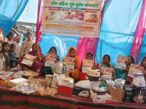 WhatsApp Image 2025-07-25 at 14.12.30_2b4b2372