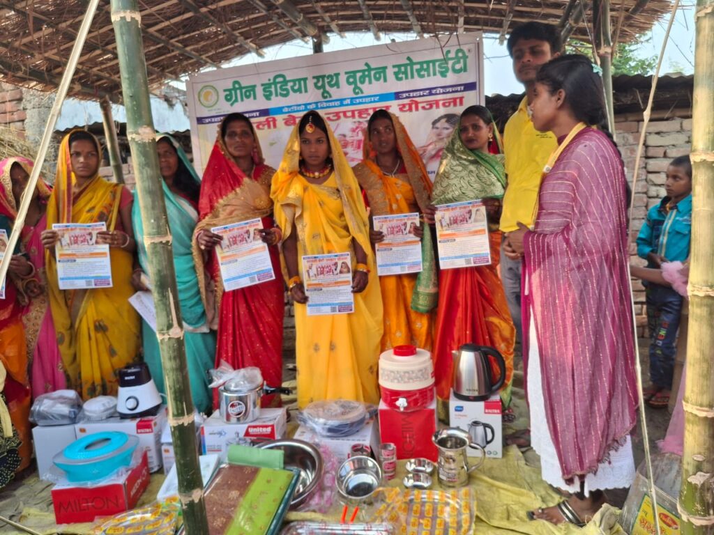 WhatsApp Image 2025-07-25 at 17.31.19_27f653c1