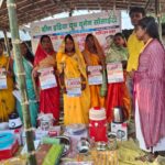 WhatsApp Image 2025-07-25 at 17.31.19_27f653c1