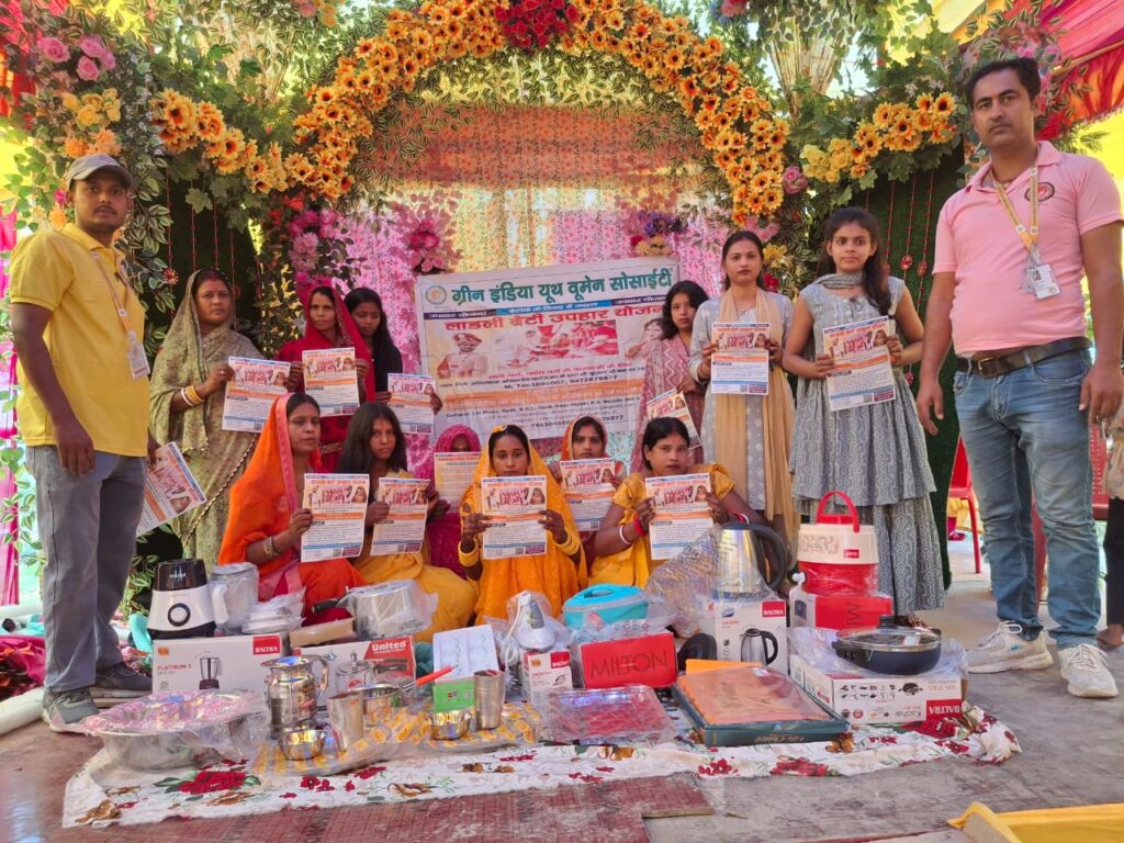 WhatsApp Image 2025-07-25 at 17.56.18_dde38c6d