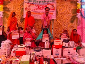 WhatsApp Image 2025-07-25 at 18.04.02_c44ad0c7