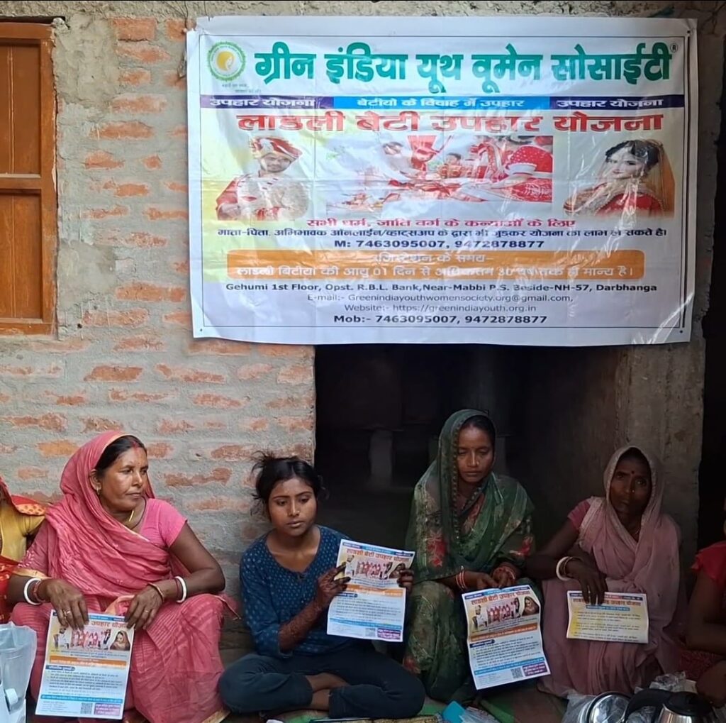 WhatsApp Image 2025-07-25 at 19.13.36_f3d82ad2