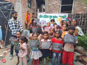 Green India Youth Women Society